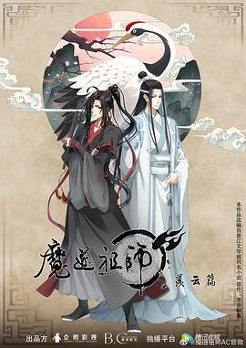 忘忧草红杏二区二区