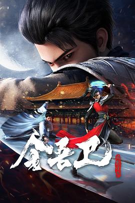 麻豆免费传媒在线看