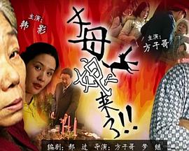 公交车最后一排的要了我
