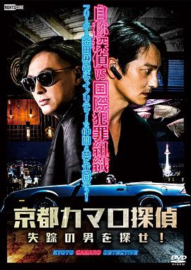 阅读后续无删减原版