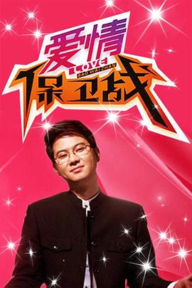 魔兽高手在异界