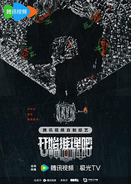 麻豆视频破解