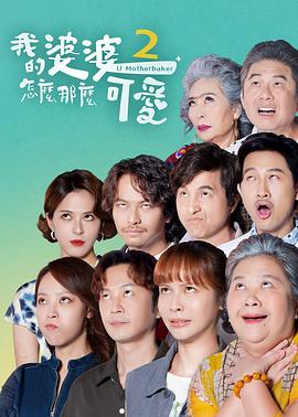 《宠妾》BY大包子
