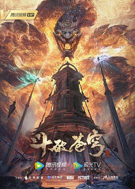 白领直播